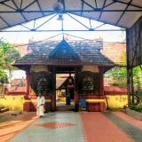 Anandavalleeswaram Sri Mahadeva Temple Kollam 